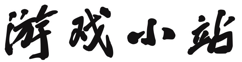 指数站证券研究